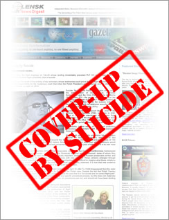 Smolensk Crash: Cover-up by Suicide